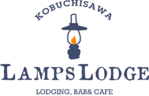 Lamps Lodge | Bed and Breakfast in 小淵沢